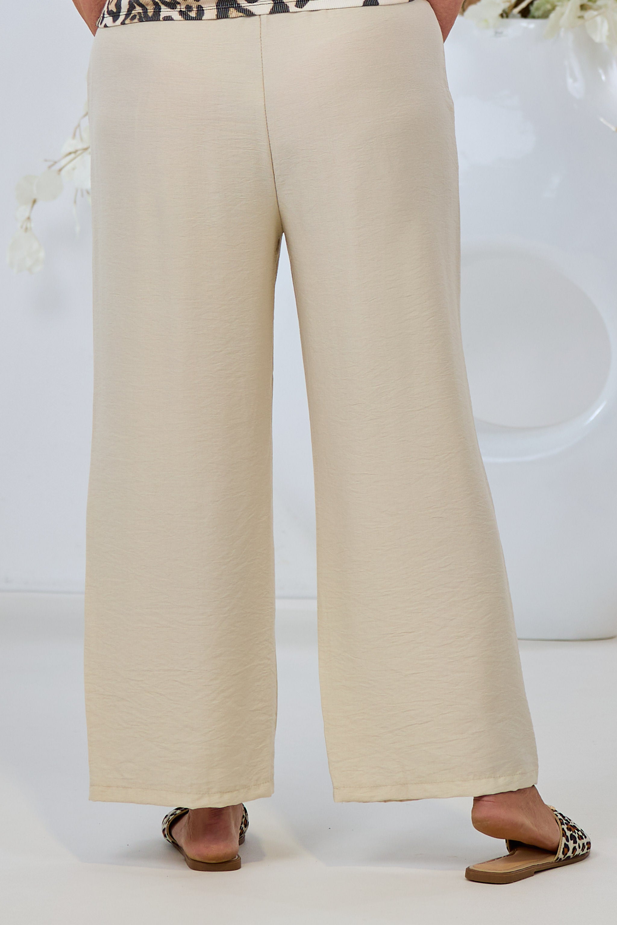 Uni Hose mit elastischem Bund, beige
