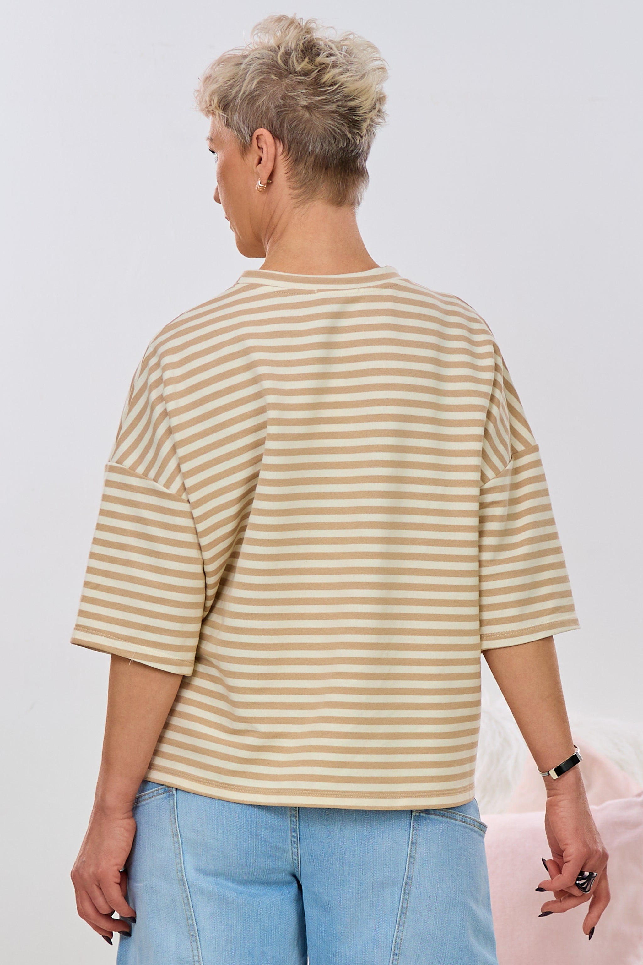 kurzarm Sweaty LOOK MY SMILE, taupe-beige